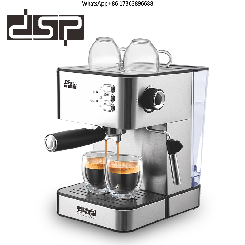 Coffee Maker - ماكينة قهوة إسبريسو أوتوماتيكية DSP بقوة
