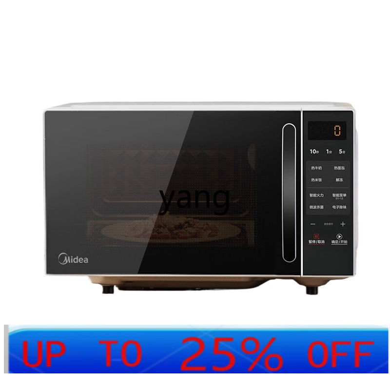 Microwave Oven - فرن ميكروويف ذكي CX منزلي صغير