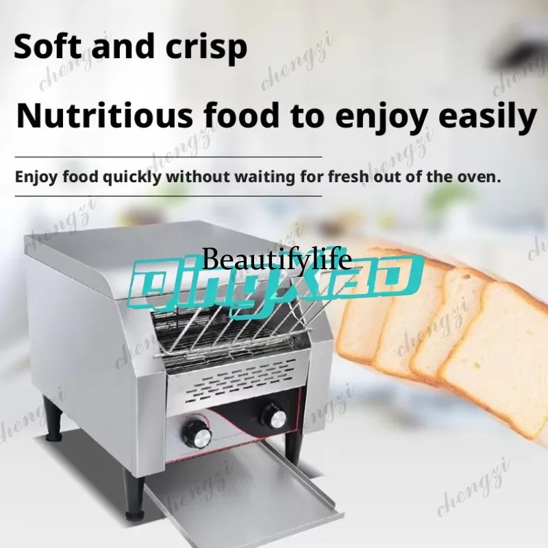 Toaster - محمصة خبز تجارية K182 متعددة الوظائف