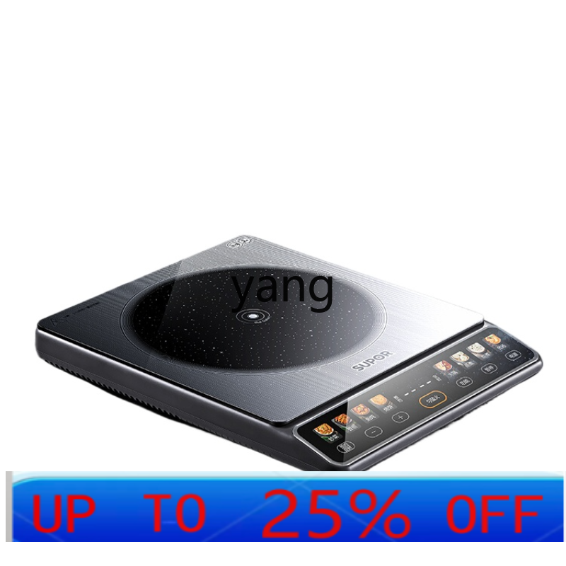 Induction Cooker - موقد حثي كهربائي منزلي عالي الطاقة