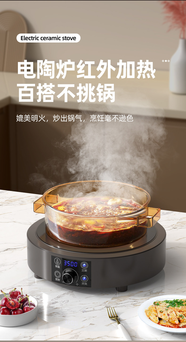 موقد سيراميك كهربائي محمول بمن - مراجعة Induction Cooktop Portable وسعره