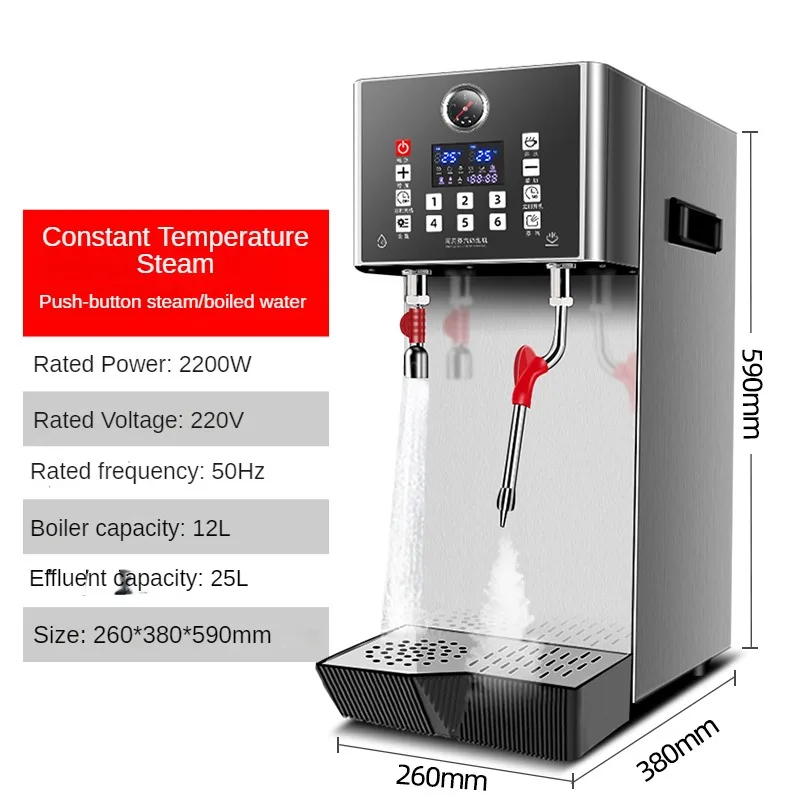 آلة رغوة الحليب التجارية آلة غ - مراجعة Coffee Maker وسعره
