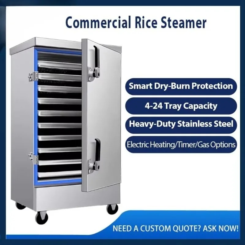 معدات مطبخ تجارية، أجهزة طهي ب - مراجعة Rice Cooker وسعره
