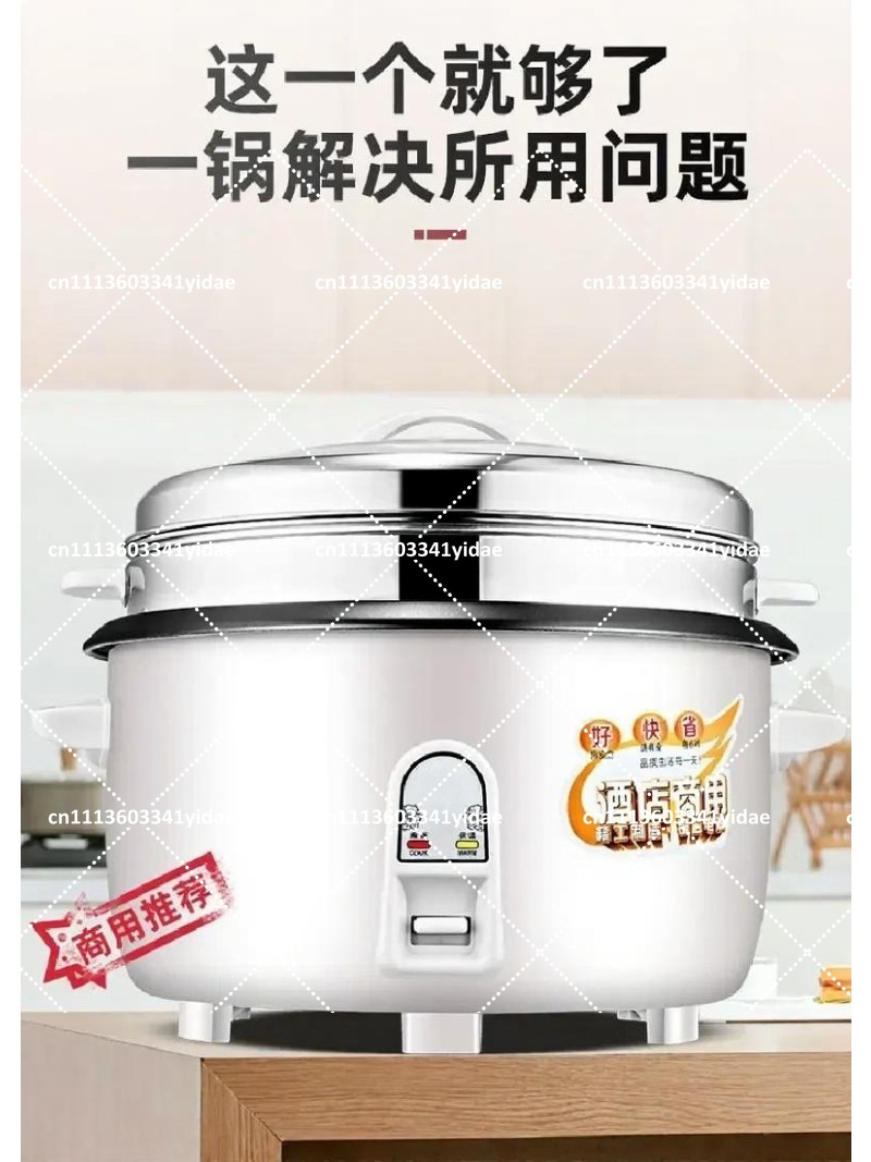 طباخ أرز كهربائي تجاري سعة 8-4 - مراجعة Rice Cooker وسعره