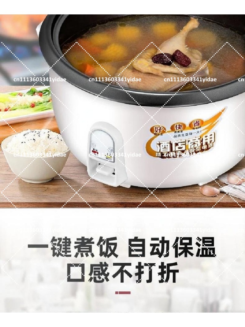 طباخ أرز كهربائي تجاري سعة 8-4 - مراجعة Rice Cooker وسعره