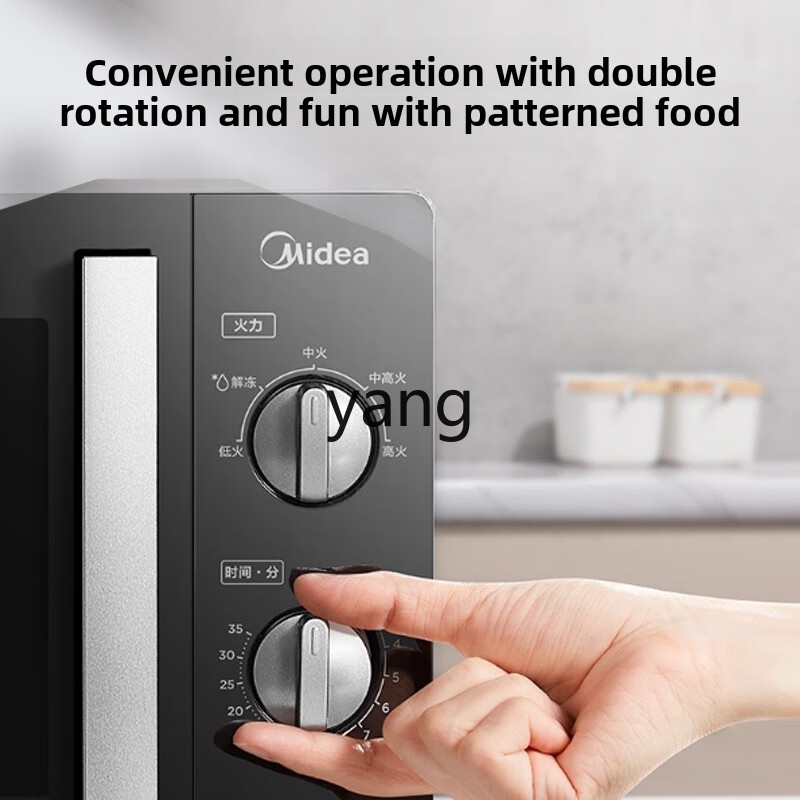 فرن ميكروويف منزلي صغير متعدد  - مراجعة Microwave Oven وسعره