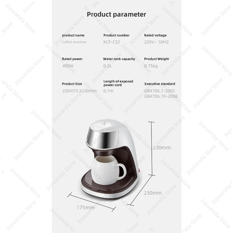 ماكينة صنع القهوة الأمريكية ال - مراجعة Coffee Maker وسعره