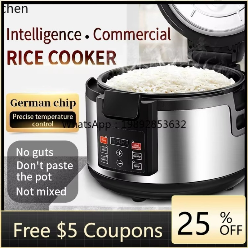 طباخ أرز تجاري c28 لسلاسل الوج - مراجعة Rice Cooker وسعره