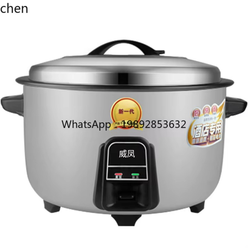 طباخ أرز تجاري c28 لسلاسل الوج - مراجعة Rice Cooker وسعره