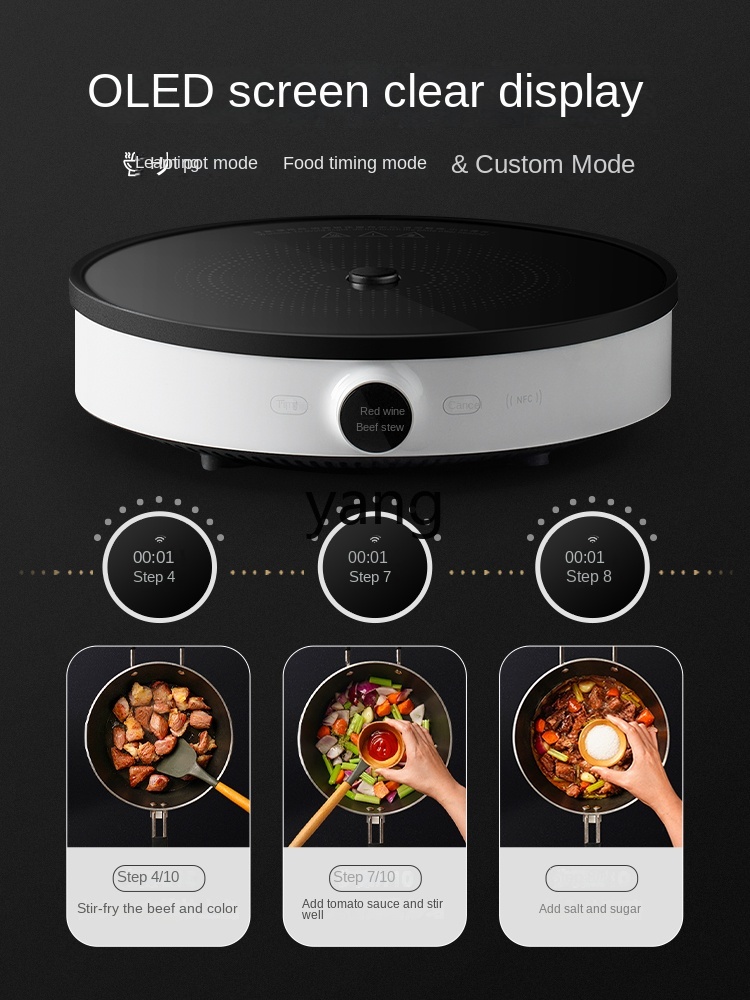 موقد حثي كهرومغناطيسي LMM للطه - مراجعة Induction Cooker وسعره