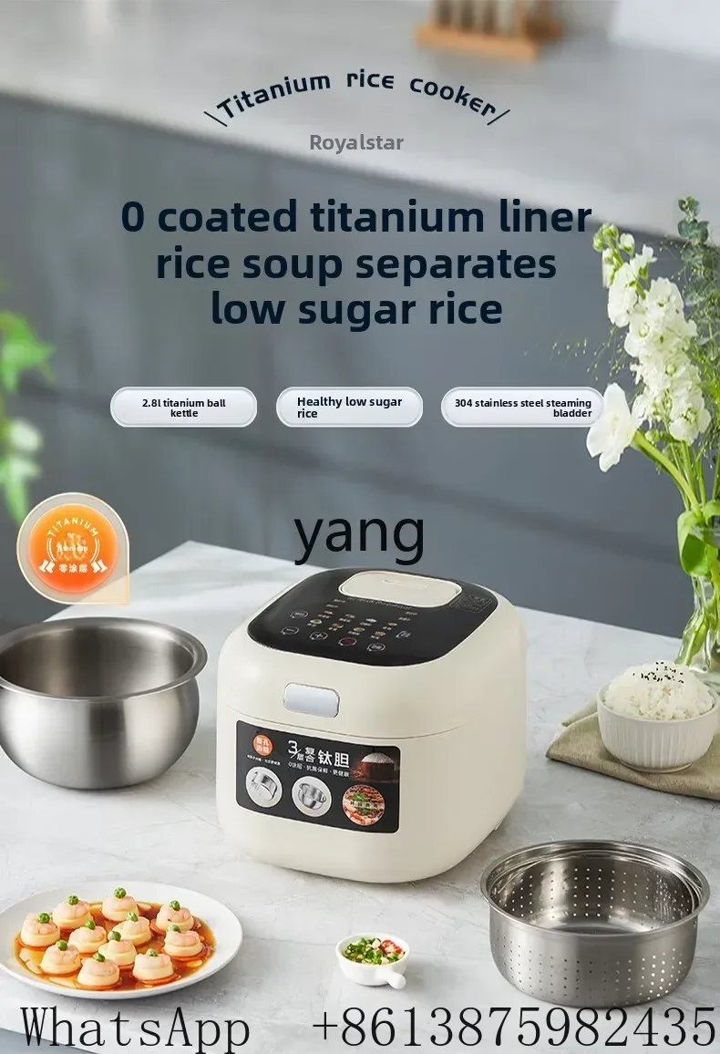 قدر أرز منزلي صغير متعدد الوظا - مراجعة Rice Cooker وسعره