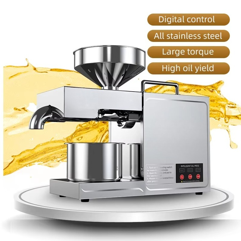 B03 مكبس زيت منزلي صغير من الف - مراجعة Kitchen Appliances In وسعره