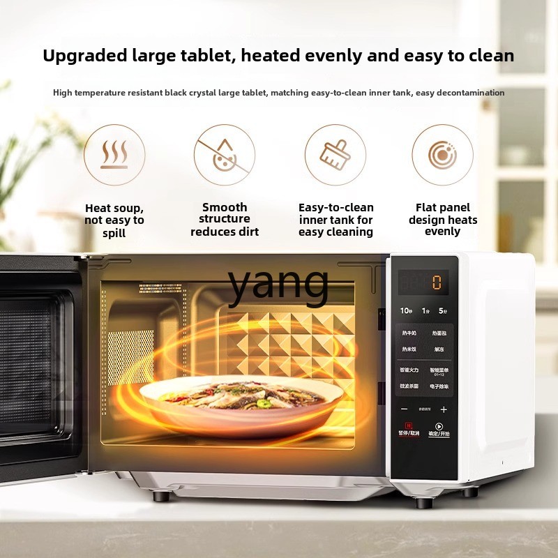 فرن ميكروويف ذكي CX منزلي صغير - مراجعة Microwave Oven وسعره