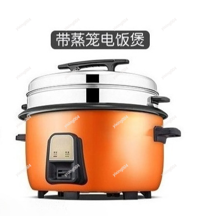 قدر طهي أرز كهربائي تجاري بسعة - مراجعة Rice Cooker وسعره