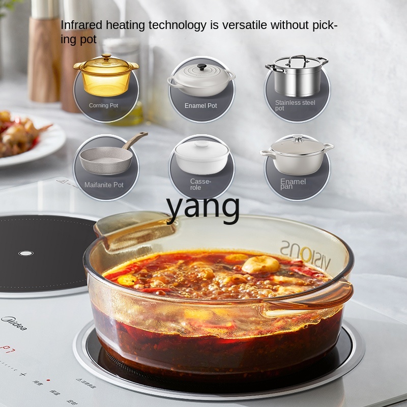 موقد حثي كهرومغناطيسي مدمج مزد - مراجعة Induction Cooker وسعره