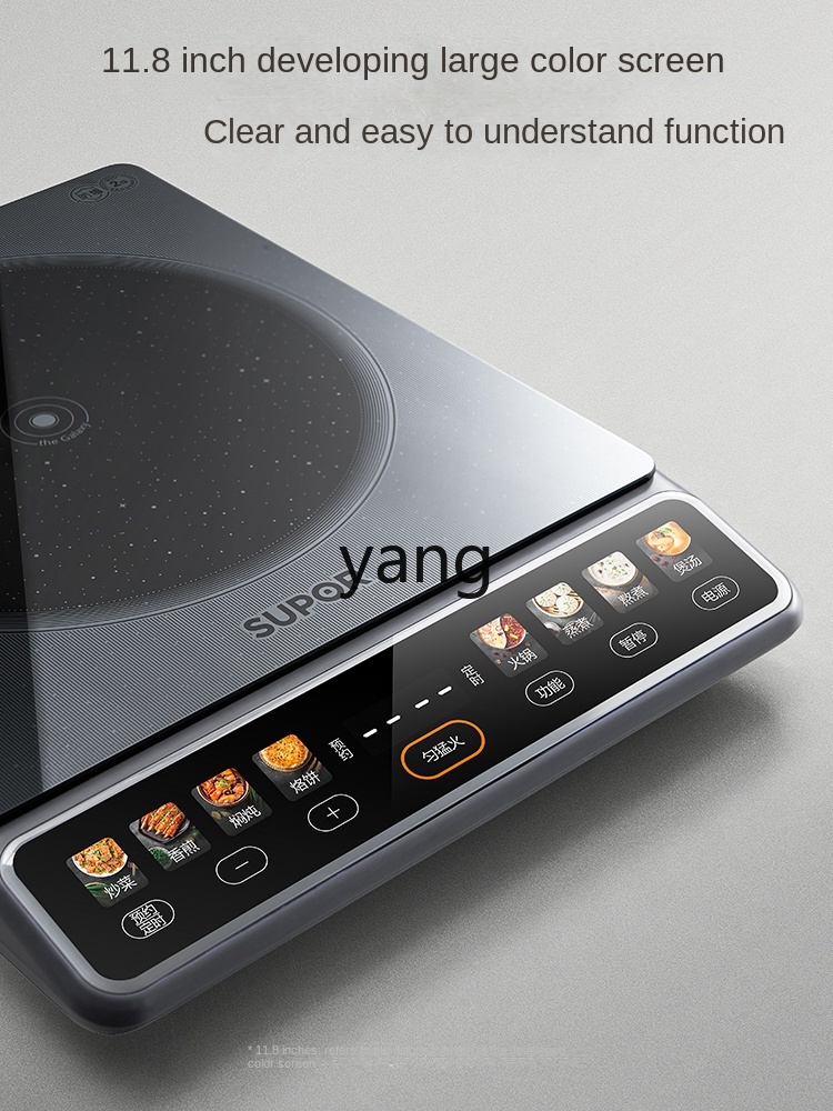 موقد حثي كهربائي منزلي عالي ال - مراجعة Induction Cooker وسعره