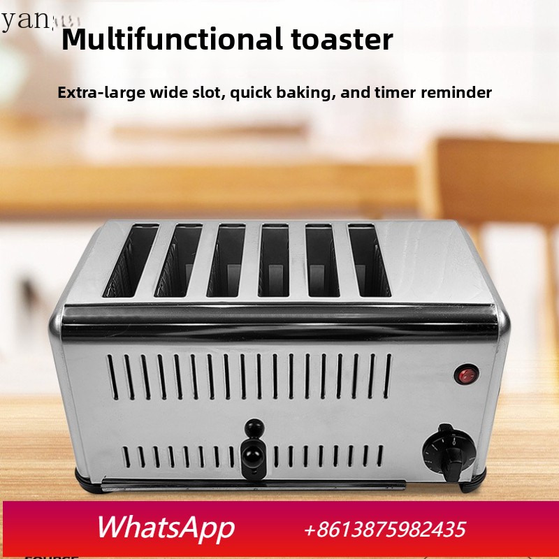 محمصة خبز تجارية من YJQ بأربع  - مراجعة Toaster وسعره