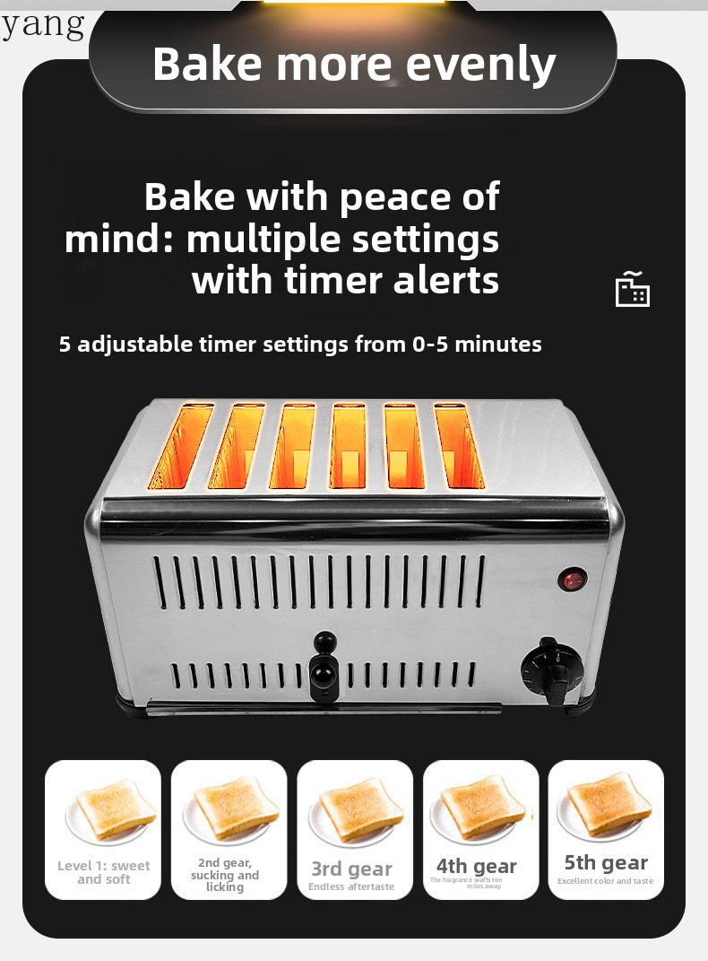 محمصة خبز تجارية من YJQ بأربع  - مراجعة Toaster وسعره