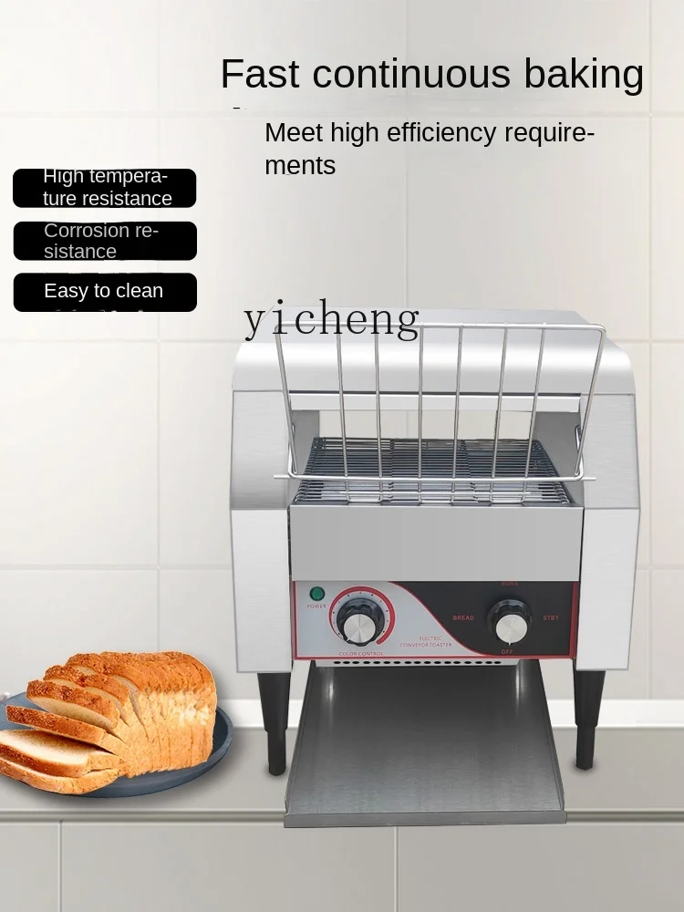 ماكينة تحميص الخبز التجارية ال - مراجعة Toaster وسعره