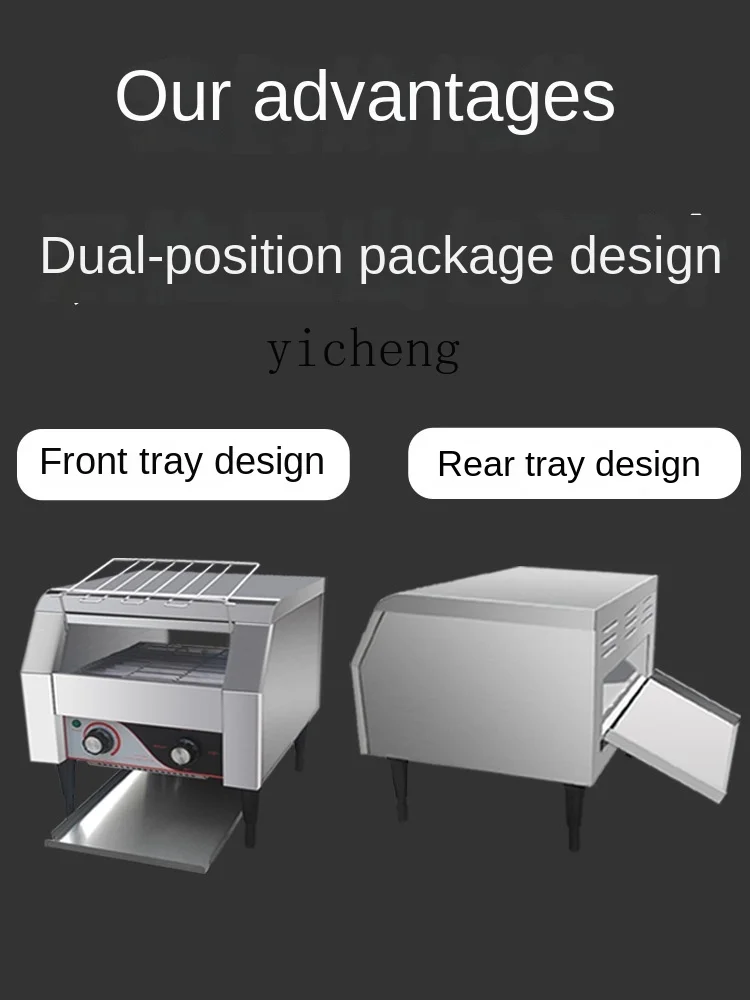 ماكينة تحميص الخبز التجارية ال - مراجعة Toaster وسعره